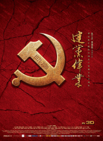 精品欧美一区二区三区